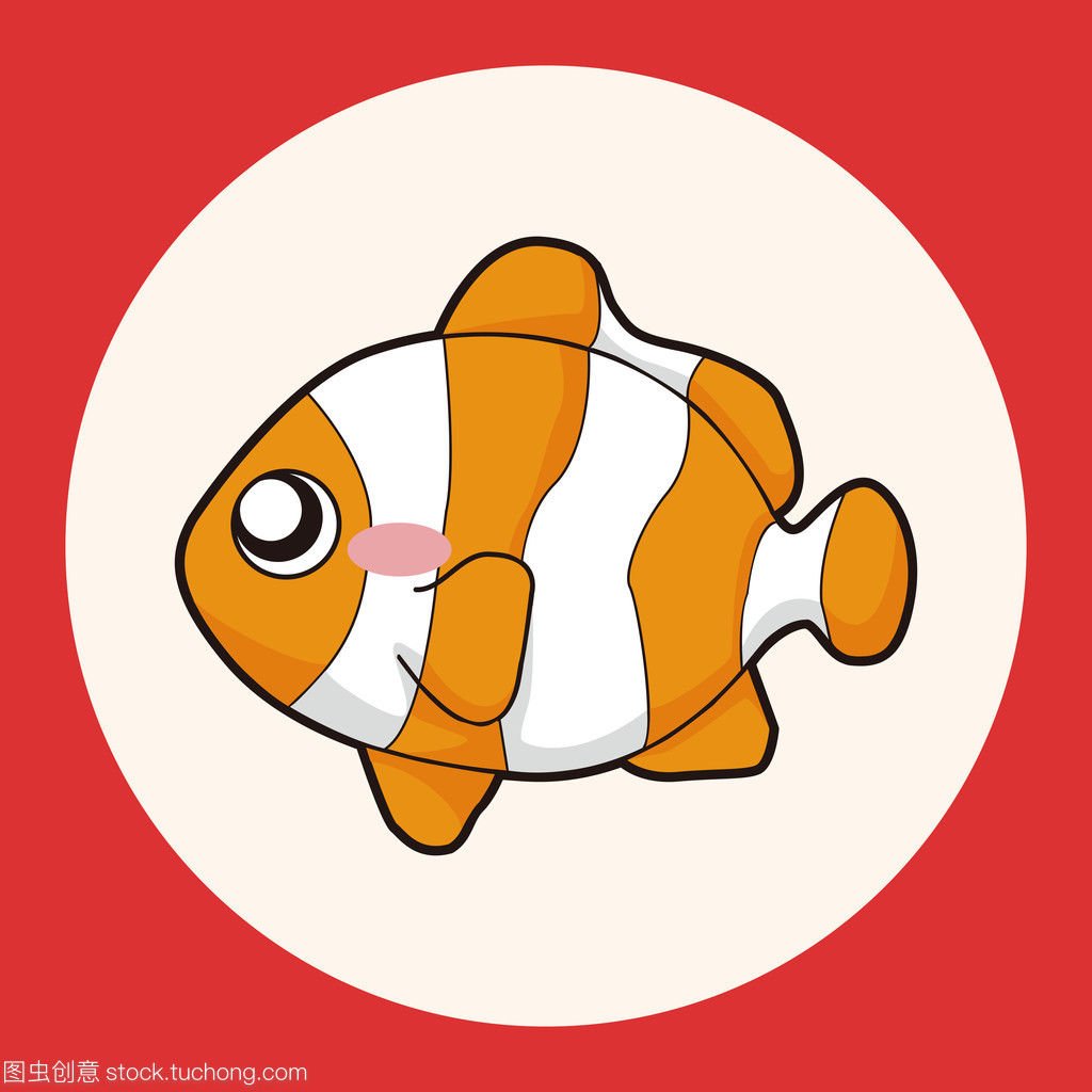 动物鱼卡通主题元素